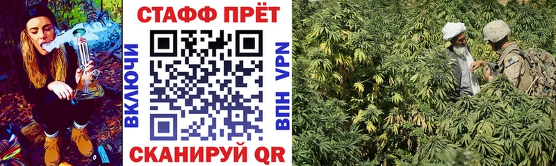 Где купить наркоту Раменское СОЛЬ  Амфетамин  Каннабис  гидра сайт  ГАШИШ  Кокаин 