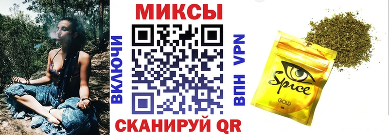 KRAKEN ТОР  Раменское  БУТИРАТ BDO 33% 