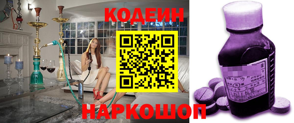 Марихуана Раменское