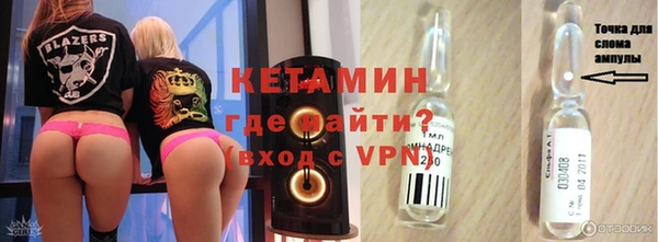 гашик Сясьстрой