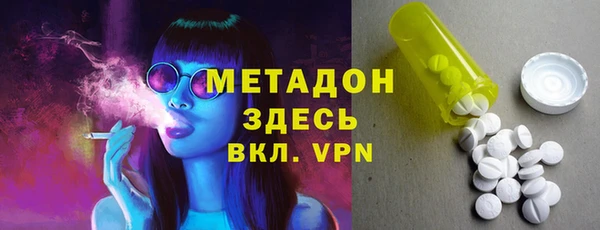 скорость Алексин