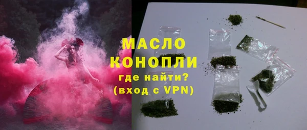МДМА Аркадак