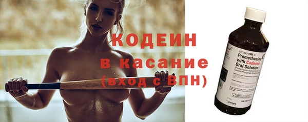 скорость Алексин