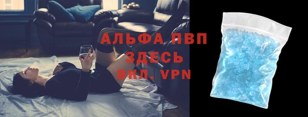 скорость Алексин