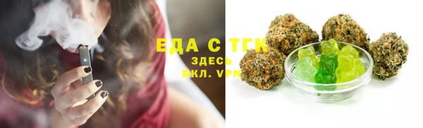 марки nbome Абинск