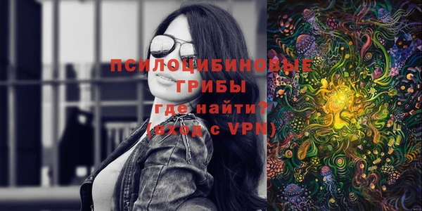 гашиш Абдулино