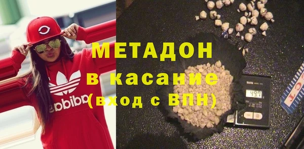 ECSTASY Алексеевка