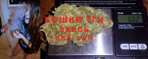 скорость Алексин