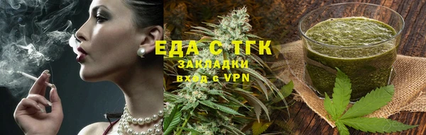 ECSTASY Алексеевка