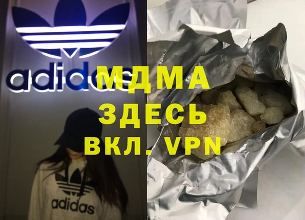 ECSTASY Алексеевка