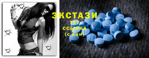 скорость Алексин