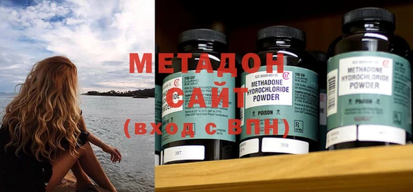 скорость Алексин
