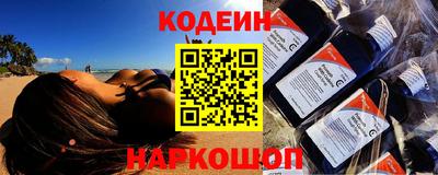 кокаин колумбия Обь