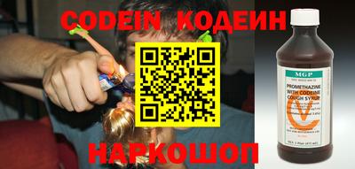 меф Обнинск