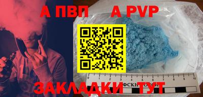 кокаин колумбия Обь