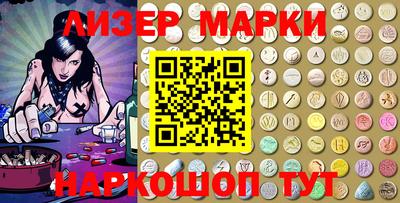 таблы Нягань