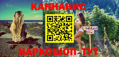 таблы Нягань