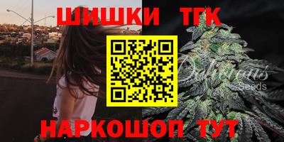 меф Обнинск