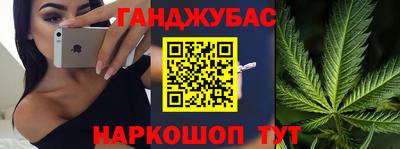 таблы Нягань