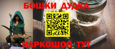 меф Обнинск
