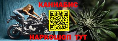 таблы Нягань