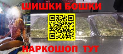 таблы Нягань