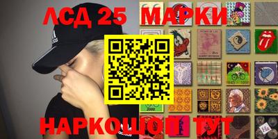 меф Обнинск
