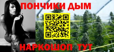 меф Обнинск