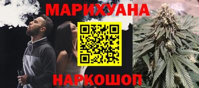 таблы Нягань