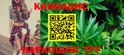 MDMA Ангарск