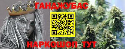 таблы Нягань