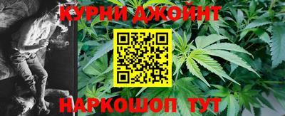 таблы Нягань