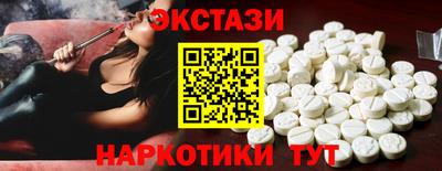 кокаин колумбия Обь