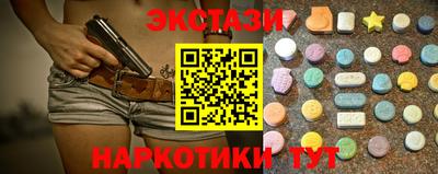 кокаин колумбия Обь