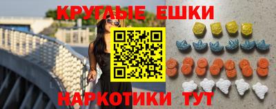 таблы Нягань