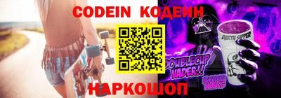 меф Обнинск