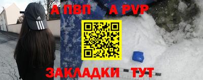 кокаин колумбия Обь