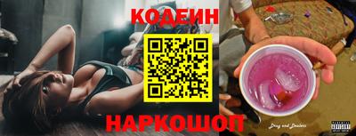 меф Обнинск