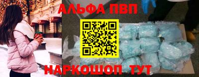 кокаин колумбия Обь