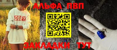 кокаин колумбия Обь