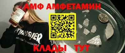 таблы Нягань