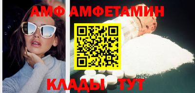 меф Обнинск