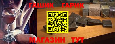 кокаин колумбия Обь