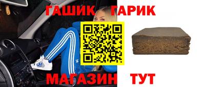 кокаин колумбия Обь