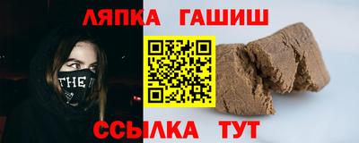 кокс Анжеро-Судженск