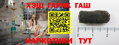 таблы Нягань