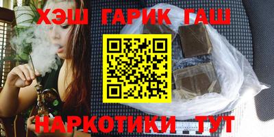 меф Обнинск
