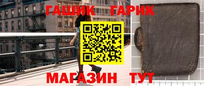 кокаин колумбия Обь