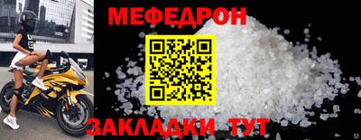 кокаин колумбия Обь