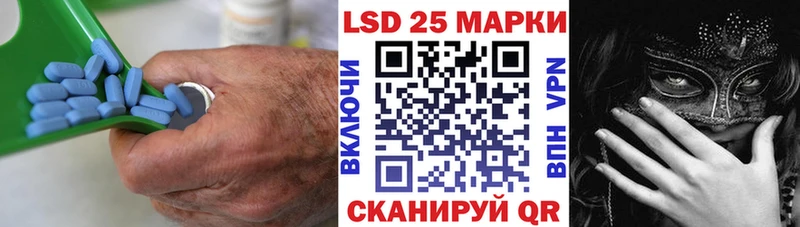 мориарти Telegram  Раменское  Лсд 25 экстази кислота 